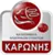 Λογότυπο e-karonis