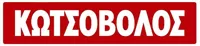 Kotsovolos