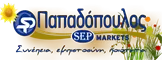 Λογότυπο Sep Markets