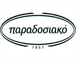 Πληροφορίες και ώρες λειτουργίας του Παραδοσιακό  Πανόραμα  καταστήματος Παπαδοπούλου 17 Παραδοσιακό