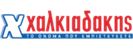 Χαλκιαδάκης