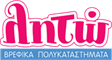 λητώ