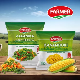 Κατάλογος Bazaar | Ανακαλύψτε ελκυστικές προσφορές | 2026-04-02T00:00:00.000Z - 2026-04-16T00:00:00.000Z