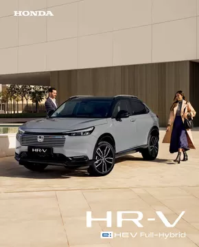 Κατάλογος Honda | Φυλλάδιο HR-V | 2025-05-10T00:00:00.000Z - 2026-05-10T00:00:00.000Z