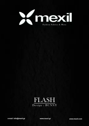 Κατάλογος Mexil σε Μαρούσι | flash 47 bunny | 2025-06-19T00:00:00.000Z - 2025-07-03T00:00:00.000Z