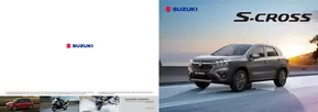 Κατάλογος Suzuki σε Ηράκλειο | Suzuki SUZUKI S-CROSS 2024 | 2024-09-05T00:00:00.000Z - 2025-09-05T00:00:00.000Z