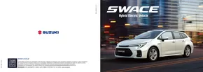 Κατάλογος Suzuki σε Ηράκλειο | Suzuki SUZUKI SWACE 2025 | 2025-03-25T00:00:00.000Z - 2026-03-25T00:00:00.000Z