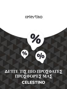 Κατάλογος Celestino σε Θεσσαλονίκη | Προσφορές Celestino | 2023-11-09T00:00:00.000Z - 2025-10-29T00:00:00.000Z
