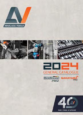 Κατάλογος Nikolaou tools | Catalogue_ 2024 - 2025 | 2024-03-12T00:00:00.000Z - 2025-12-31T00:00:00.000Z