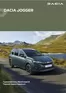 Κατάλογος Dacia | Jogger times exoplismoi | 2025-04-15T00:00:00.000Z - 2026-04-15T00:00:00.000Z