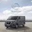 Κατάλογος Nissan | Neo Nissan Primastar | 2025-05-04T00:00:00.000Z - 2026-05-04T00:00:00.000Z