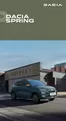 Κατάλογος Dacia | New Spring Brochure | 2025-05-09T00:00:00.000Z - 2026-05-09T00:00:00.000Z