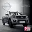 Κατάλογος Nissan | Nissan Navara | 2025-05-10T00:00:00.000Z - 2026-05-10T00:00:00.000Z